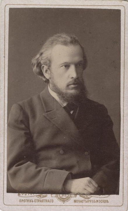Портрет ученого физико-химика Ивана Алексеевича Каблукова, 1887 - 1892, г. Москва