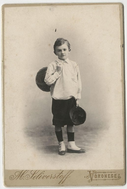 Портрет мальчика Левы Зискинда, 1899 - 1908, Воронежская губ., г. Воронеж