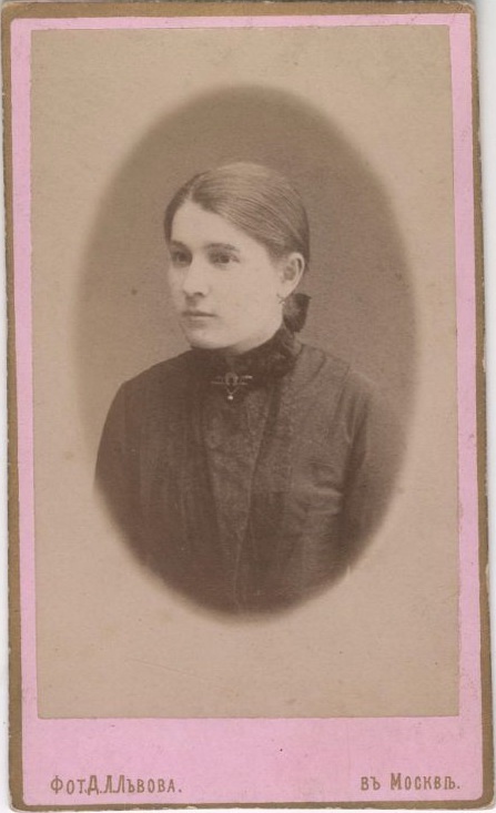 Портрет девушки, 1880 - 1890, г. Москва