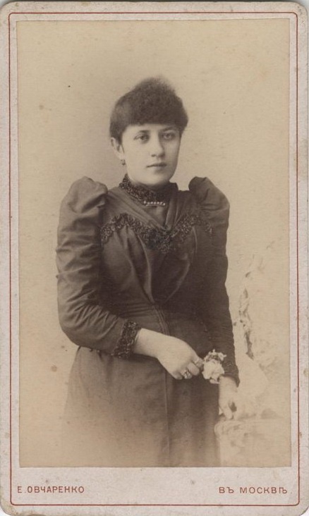 Портрет девушки, 1890 - 1895, г. Москва
