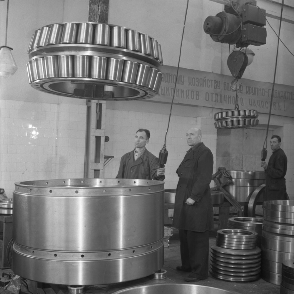 Московский шарикоподшипниковый завод. В цеху, апрель 1952, г. Москва
