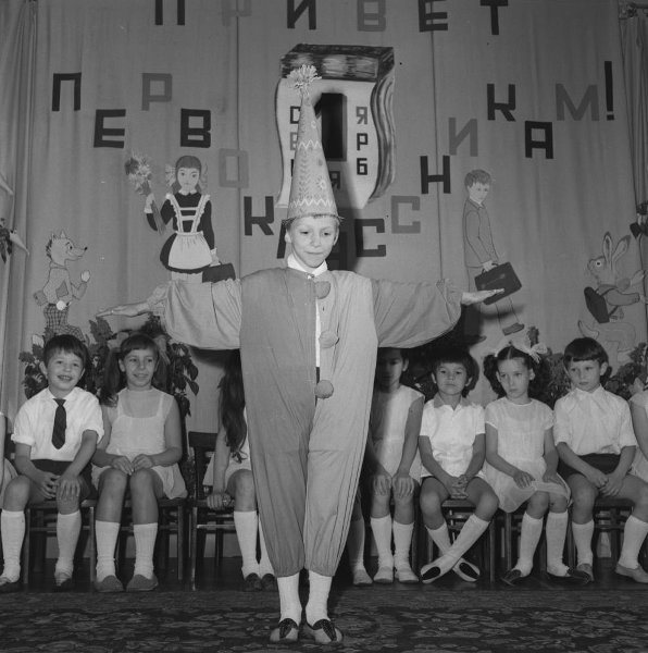 В детском саду № 1770 АПН в Малаховке. День знаний, 1974 год, Московская обл., пос. Малаховка
