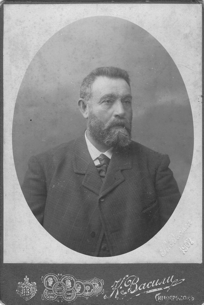 Фото "Федор Федорович (Фридрих Фридрихович) Герлих (Эрлих - ?)", 1907 ...