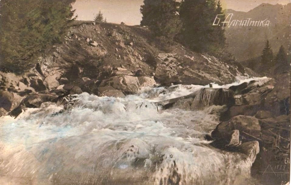 Река Большая Алматинка, 1929 год, Казакская АССР, Алма-Атинский округ