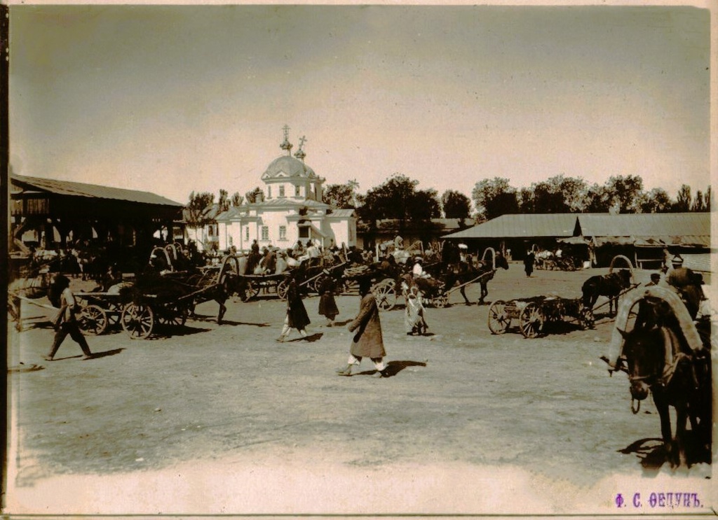 Верненский городской базар, 1911 - 1917, Семиреченская обл., Верненский у., г. Верный. После землетрясения декабря 1910 года.