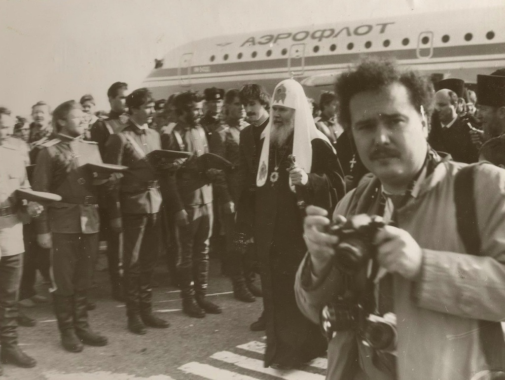 Встреча патриарха Алексия II в аэропорту, 22 - 26 октября 1992, г. Астрахань