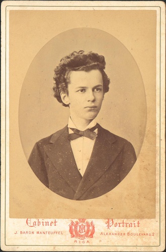 Портрет Виктора Андреянова, 1873 - 1874, г. Рига