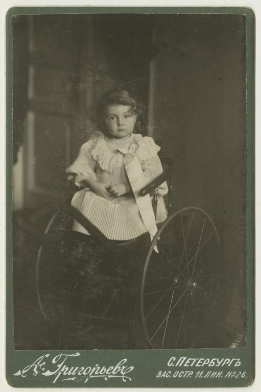 Портрет девочки в повозке, 1903 - 1913, г. Санкт-Петербург