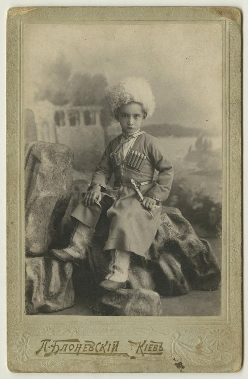 Портрет мальчика в черкеске, 1912 - 1915, Киевская губ., г. Киев