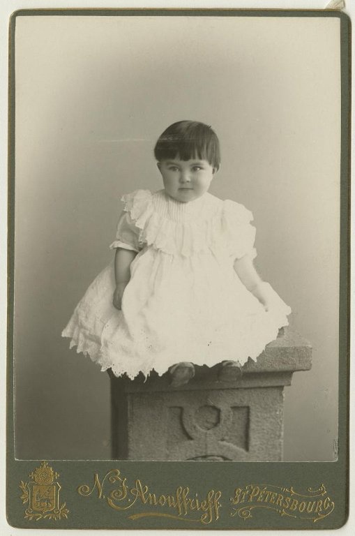 Портрет маленькой девочки, 1899 - 1907, г. Санкт-Петербург