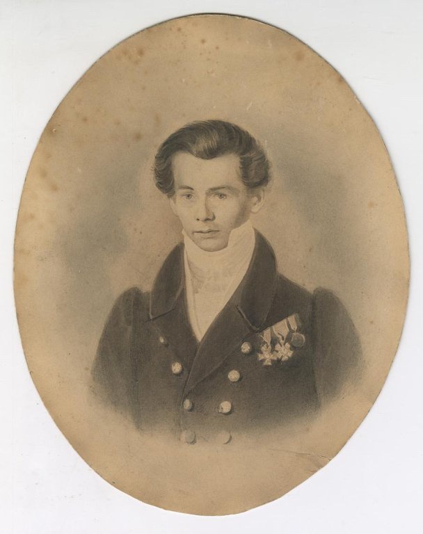 Фоторепродукция портрета молодого мужчины, 1850-е