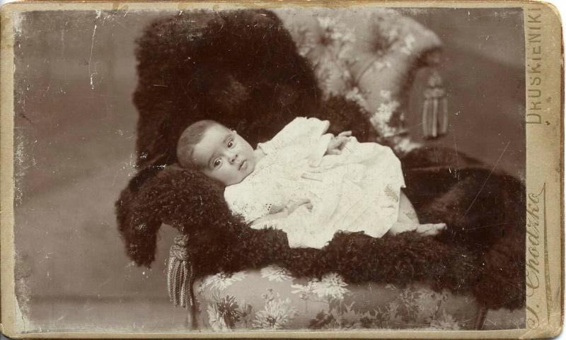 Портрет маленького ребенка, 1890-е, Виленская губ., г. Друскеники
