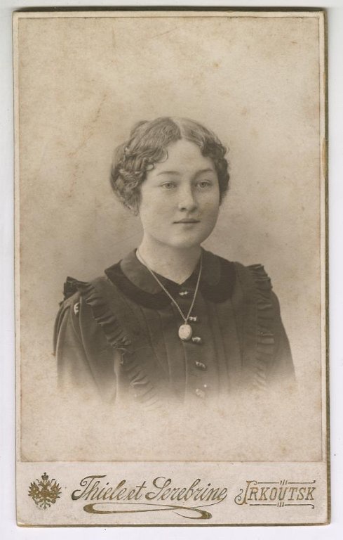 Портрет Лидии Черемных, 1915 год, г. Иркутск