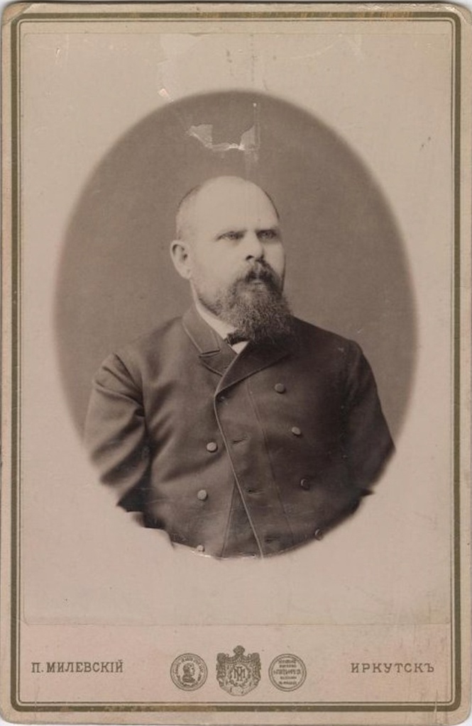 Мужской портрет, 1889 - 1900, г. Иркутск
