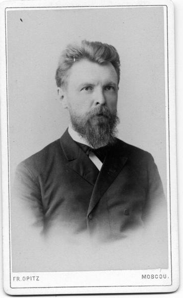 Портрет геолога и палеонтолога А. П. Павлова, 1888 - 1900, г. Москва