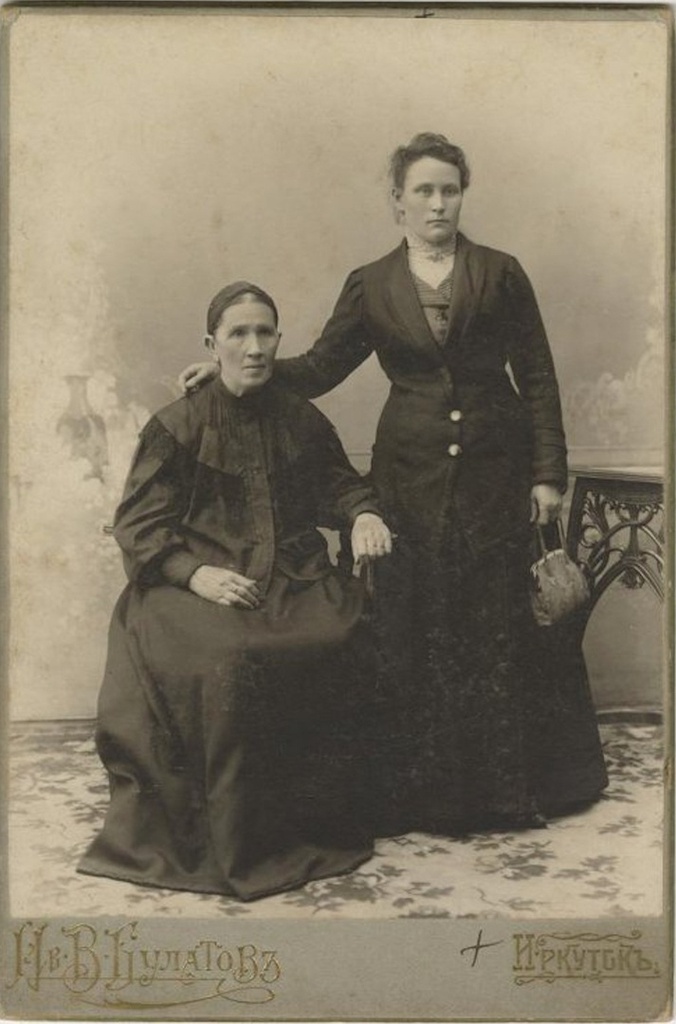 Портрет двух женщин, 1911 год, г. Иркутск