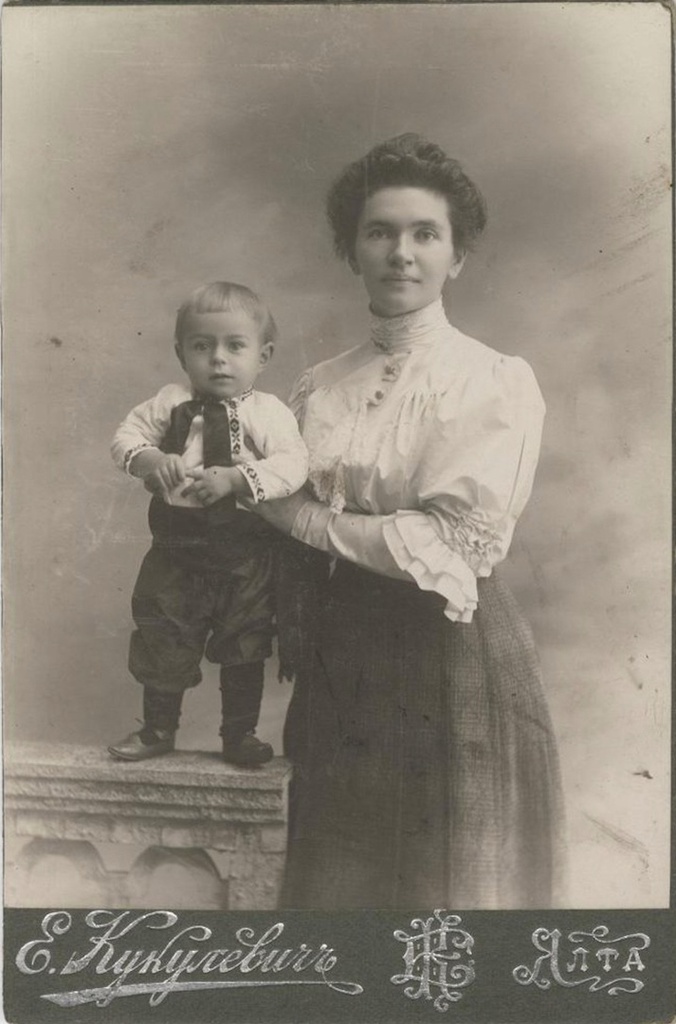 Портрет женщины с ребенком, 17 июня 1909, Таврическая губ., г. Ялта