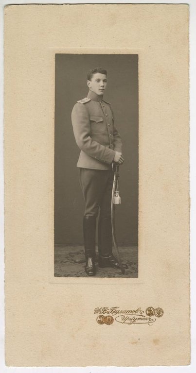 Портрет молодого человека в военной форме, 1915 год, г. Иркутск