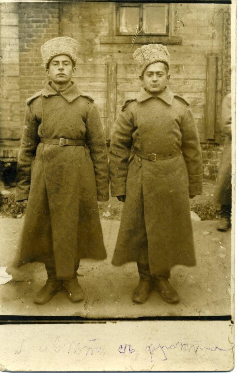 Привет с фронта. Портрет солдат Первой мировой войны, 1914 - 1916