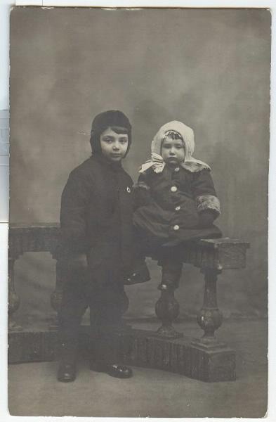 Двойной портрет, 1916 год