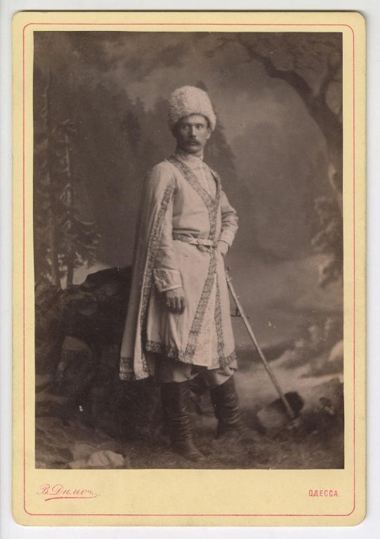 Портрет Николая Садовского в театральной роли, 1883 - 1888, Херсонская губ., г. Одесса