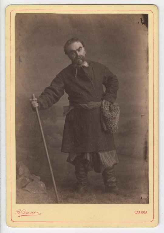 Портрет Марка Кропивницкого в театральной роли, 1883 - 1888, Херсонская губ., г. Одесса