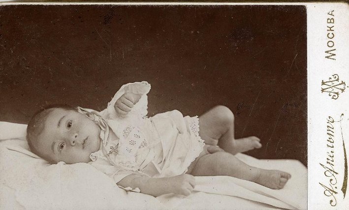 Портрет младенца, 1907 - 1915, г. Москва. Коллодион.