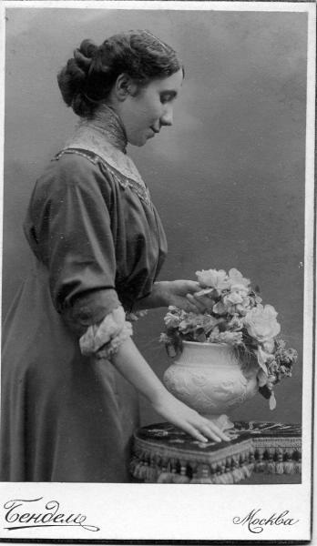 Женский портрет, 1908 - 1912, г. Москва