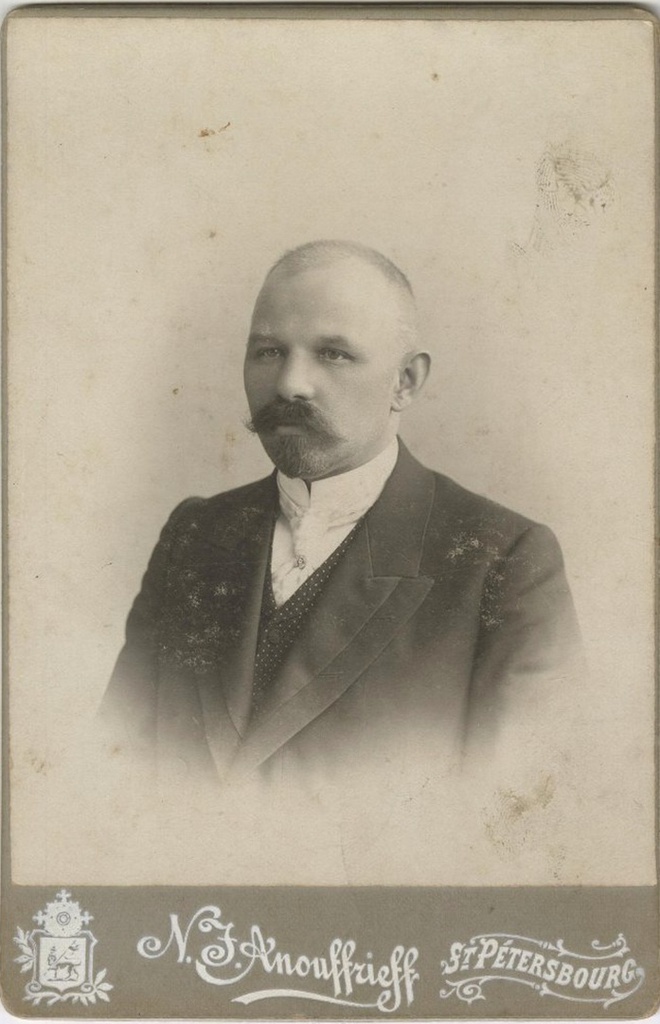 Мужской портрет, 1899 - 1907, г. Санкт-Петербург