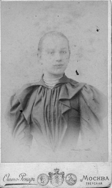 Портрет, 1880-е, г. Москва. Альбуминовая печать.