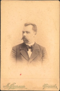 Мужской портрет, 28 августа 1898, г. Оренбург. 