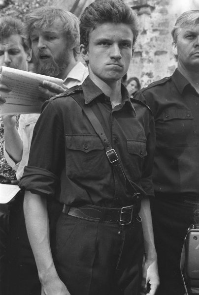 Фото "Национально-патриотический фронт «Память»", июль 1991, г. Москва ...