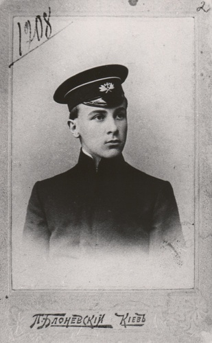 Михаил Булгаков, гимназист выпускного класса Киевской Первой гимназии, 1908 год, г. Киев