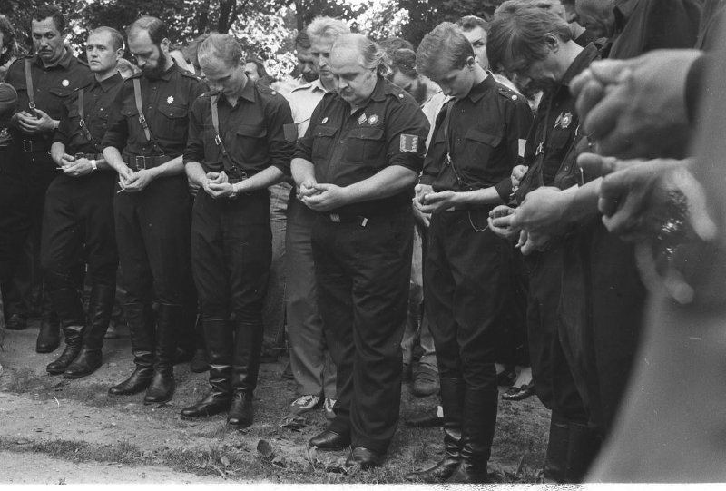 Фото "Национально-патриотический фронт «Память»", июль 1991, г. Москва ...