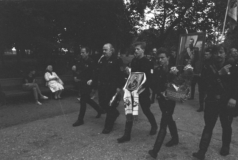 Фото "Национально-патриотический фронт «Память»", июль 1991, г. Москва ...