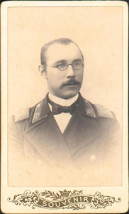 Портрет И. В. Николаевского, 23 сентября 1903, г. Петровск. Надпись на обороте: «Константину Ивановичу Мельникову – от И. В. Николаевского ... Петровск, 1903 года, сентября 23».