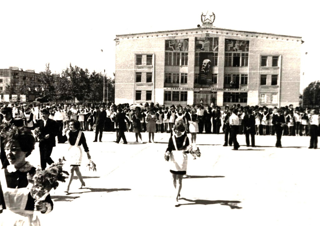 Последний звонок в школе № 180 в военном городке, май 1971, Казахская ССР, г. Семипалатинск-21