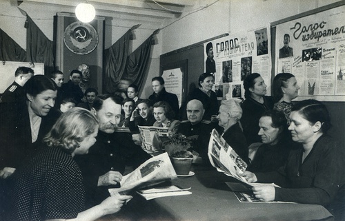 Во время выборов в Министерстве путей сообщения, 1950 - 1953