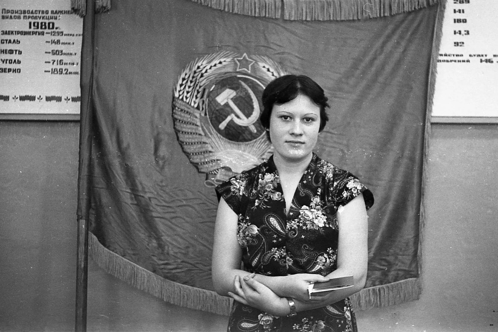 Передовик производства, 1976 год, Калининградская обл., г. Гусев. На фото Светлана Шахова. Архив Светланы Шаховой.