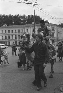 Из серии «День животных», 2 сентября 1990, г. Москва