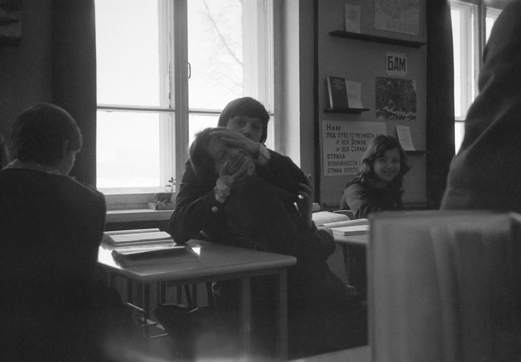 Школа № 301 в Свиблово, 8 класс «В», март 1977, г. Москва. Урок в кабинете географии. Камера «Смена 8».