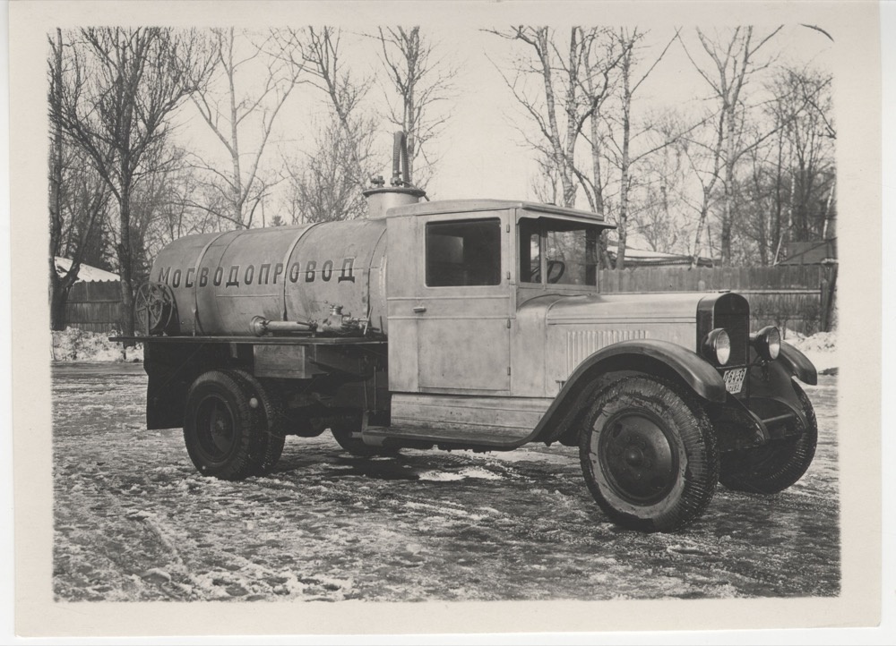 Автоцистерна треста «Мосводопровод», 1936 год, г. Москва