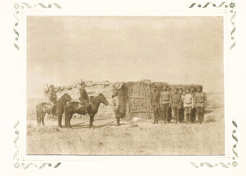Сибирские казаки на российско-китайской границе, 1891 год, Семиреченская обл., Джаркентский у.. Снимок из исторических серий: «Военный быт сибирских казаков на границе» и «Казаки на границе с Китаем», с изображением русских пограничных постов - Хоргос и Баш-Кунчан.