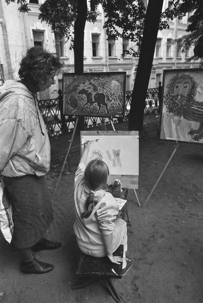 Из серии «День животных», 2 сентября 1990, г. Москва
