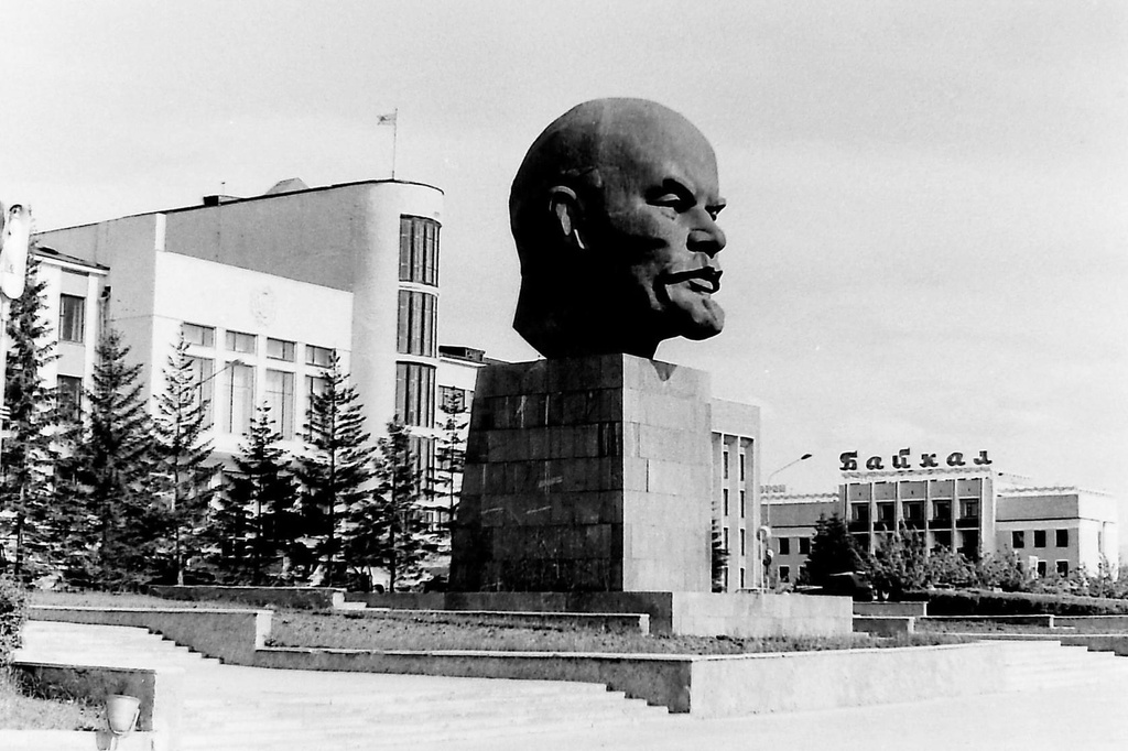 Памятник Владимиру Ленину, 1975 - 1980, Республика Бурятия, г. Улан-Удэ