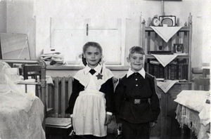 Школьники, 31 августа 1958, Чукотский АО, территория Иультин