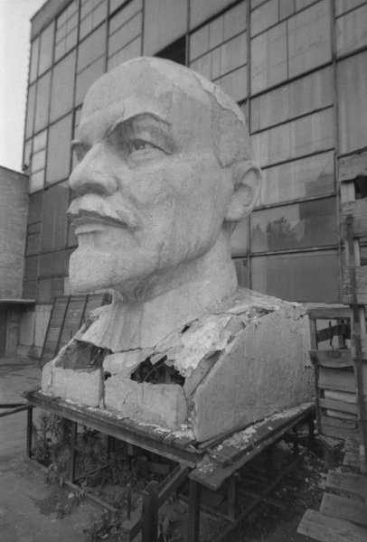 Голова Ленина, 1994 год, г. Москва