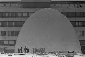 Из серии «Ядерная химия», 1970-е, Калужская обл., г. Обнинск. Обнинский филиал Научно-исследовательского физико-химического института имени Л. Я. Карпова.