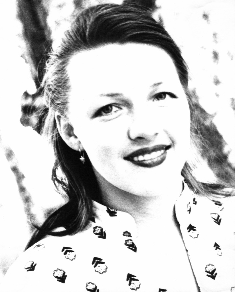 Людмила, 25 лет, май 1981, г. Томск. Людмила Николаевна Чухломина (25.12.1955–28.03.2017). На этом фото мая 1981 года, снятом в городе Томске, Людмиле 25 лет.
