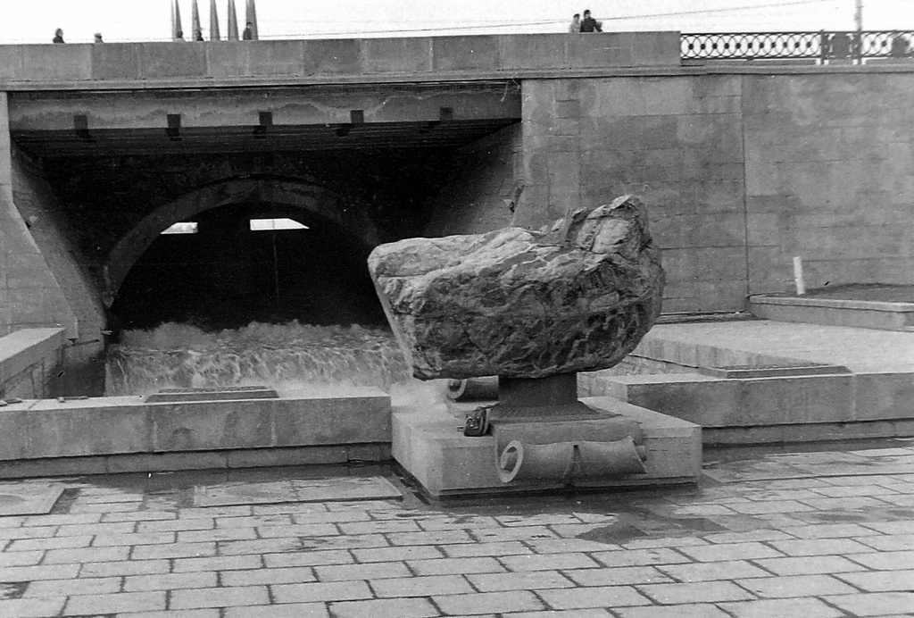 Родонит на «Плотинке», 1982 год, Свердловская обл., г. Свердловск